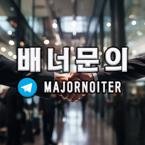majornolter.com